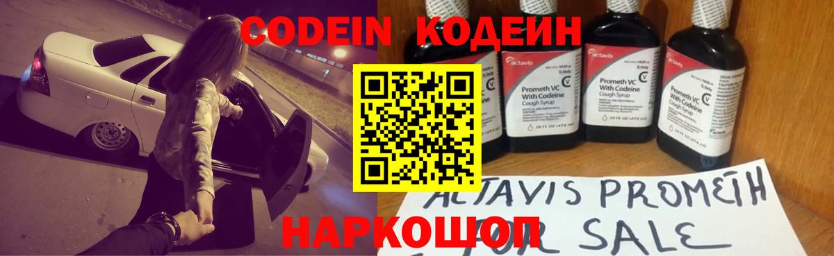 Конопля Богородск