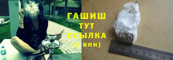 а пвп мука Надым