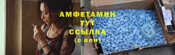 ешки Навашино