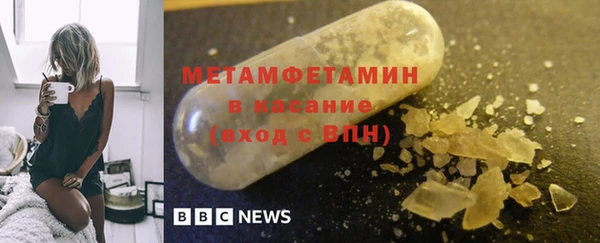 ешки Навашино