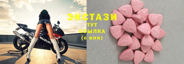 а пвп мука Надым