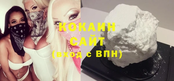 а пвп мука Надым