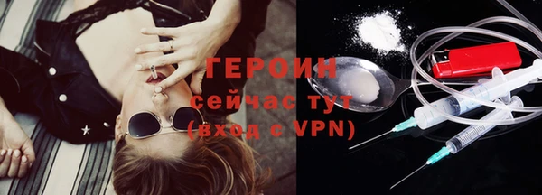 ешки Навашино