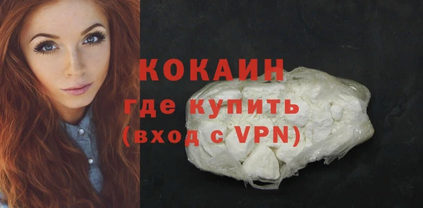 ешки Навашино