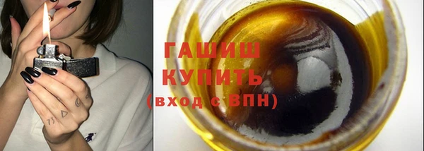 ешки Навашино