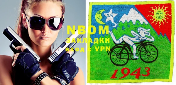ешки Навашино