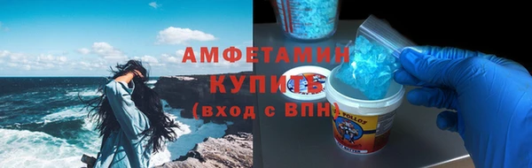 мдпв Нефтекумск