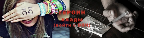 а пвп мука Надым