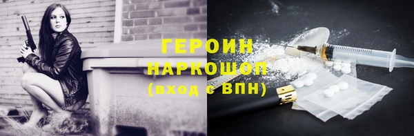 а пвп мука Надым