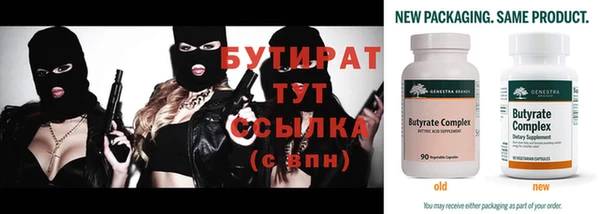 мдпв Нефтекумск
