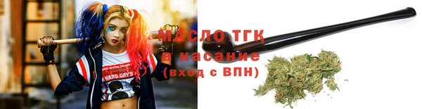 а пвп мука Надым
