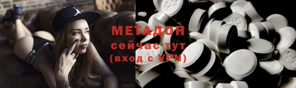 ешки Навашино