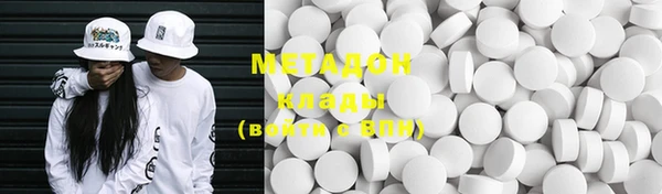 мефедрон Нея