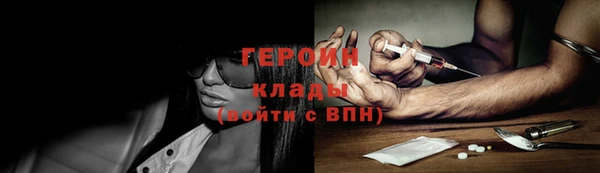 а пвп мука Надым
