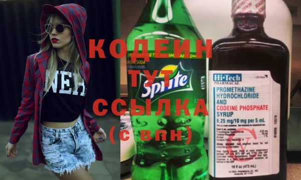 ешки Навашино