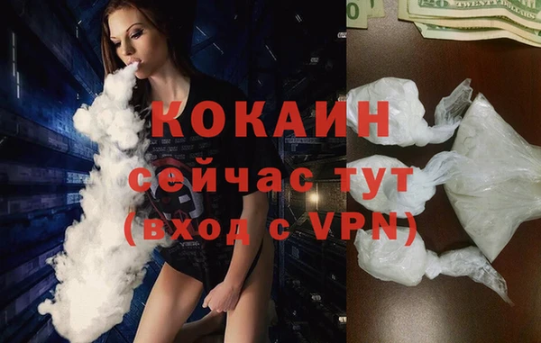 а пвп мука Надым