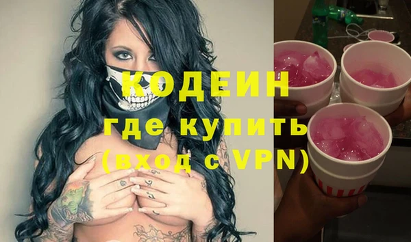 ешки Навашино