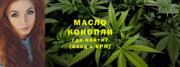 ешки Навашино