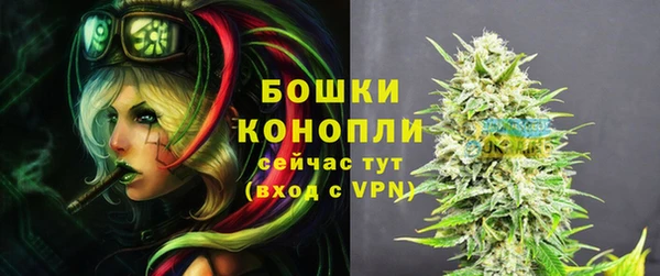а пвп мука Надым