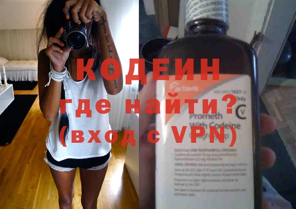 ешки Навашино