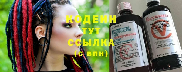 ешки Навашино