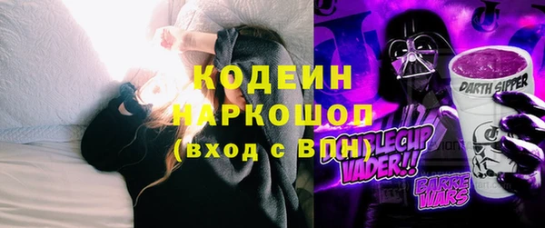 а пвп мука Надым