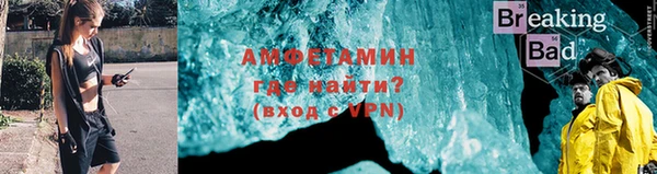 мдпв Нефтекумск