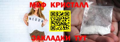 МДПВ Балашиха