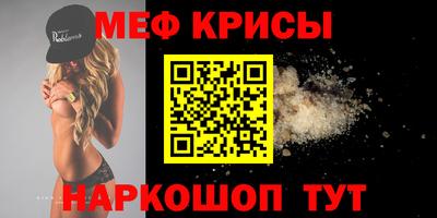 не бодяженный Балаково