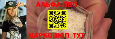 МДПВ Балашиха