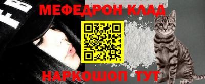не бодяженный Балаково