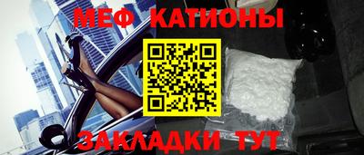 ешки Беслан