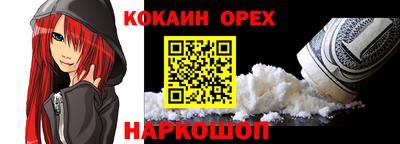 МДПВ Балашиха
