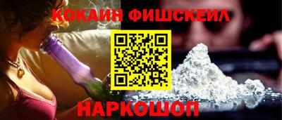 ГАЛЛЮЦИНОГЕННЫЕ ГРИБЫ Балахна