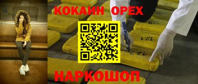 не бодяженный Балаково