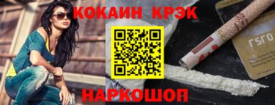 не бодяженный Балаково