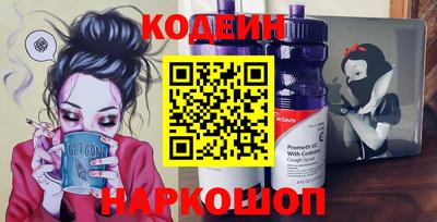 дживик Балахна