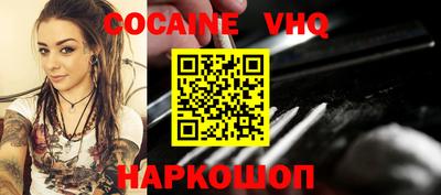 не бодяженный Балаково