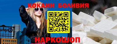 прущая мука Берёзовский