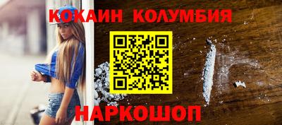 МДПВ Балашиха