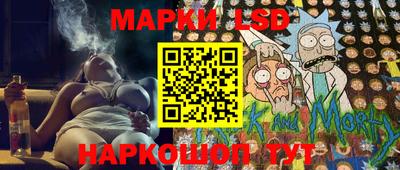 ГАЛЛЮЦИНОГЕННЫЕ ГРИБЫ Балахна