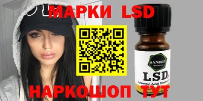 не бодяженный Балаково