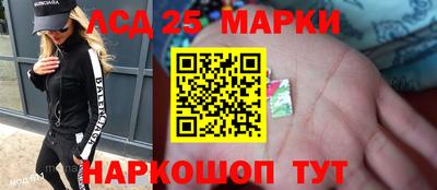 дживик Балахна