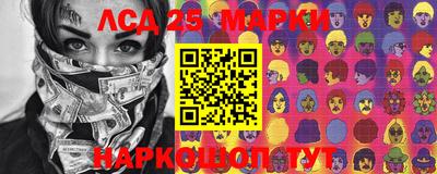 дживик Балахна