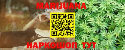 не бодяженный Балаково