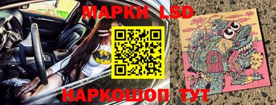 мефедрон VHQ Балашиха