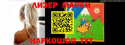 МДПВ Балашиха