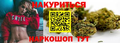не бодяженный Балаково