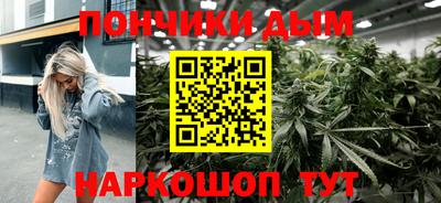 мефедрон VHQ Балашиха