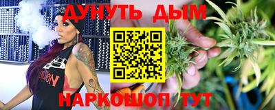 МДПВ Абинск